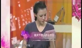 爆料采访视频大全最新版,热点事件深度解析