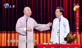 郭天翼爆料李菁视频,揭秘背后惊人内幕