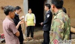 灭门全集在线观看,揭秘家族复仇的惊心动魄传奇