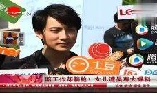 最新娱乐大爆料视频,揭秘明星幕后故事，独家视频带你领略娱乐圈风云变幻